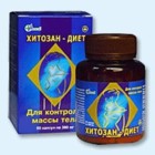Хитозан-диет капсулы 300 мг, 90 шт - Норильск